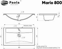 Бриклаер Тумба с раковиной Берлин 80 белая с ручкой дуб золотой – фотография-12